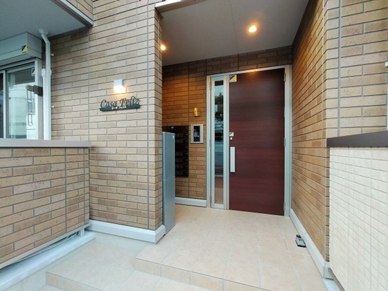 カーサ フェリス