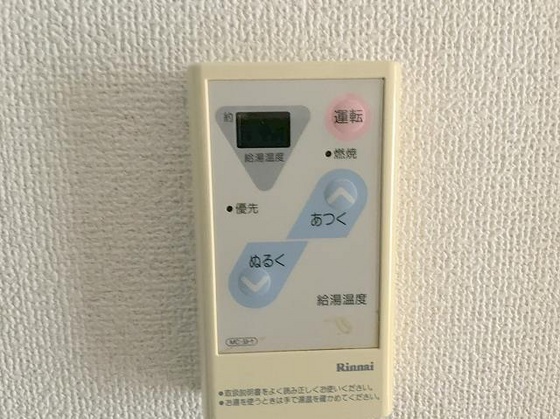 パルコープ三滝