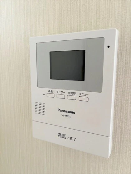 プラントコート