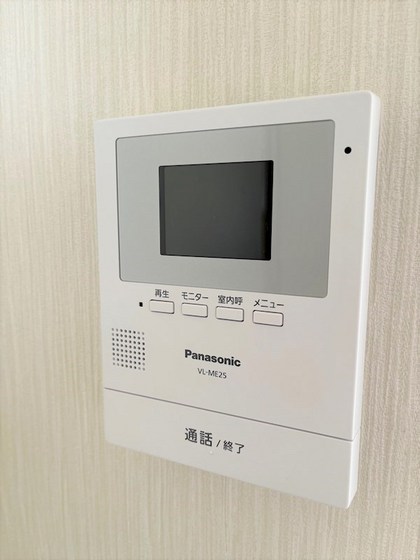 プラントコート