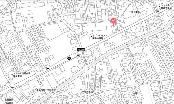 吉原山崎マンション