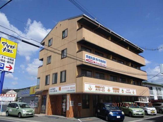 吉原山崎マンション