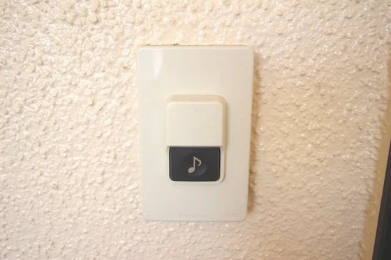 ストークマンションおおすぎ