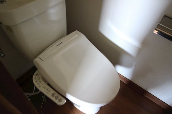 ストークマンションおおすぎ