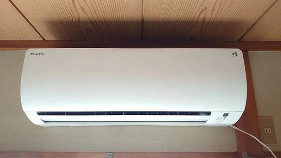 ストークマンションおおすぎ