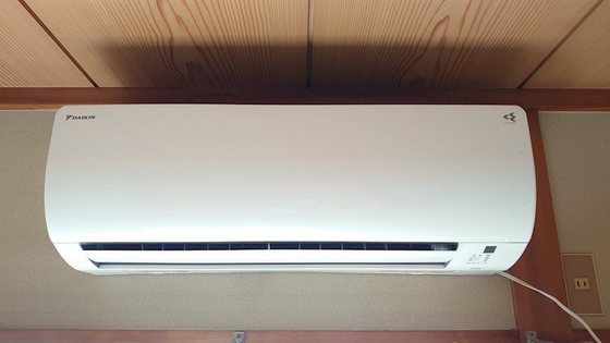 ストークマンションおおすぎ