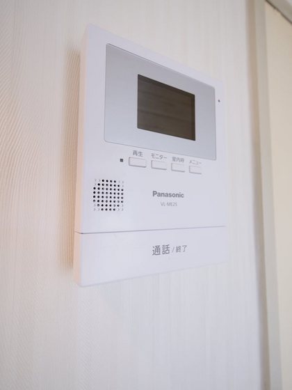 リヴェール豊成第1