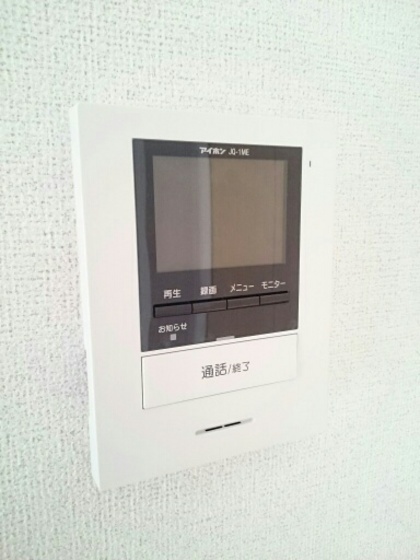 プロムナードα