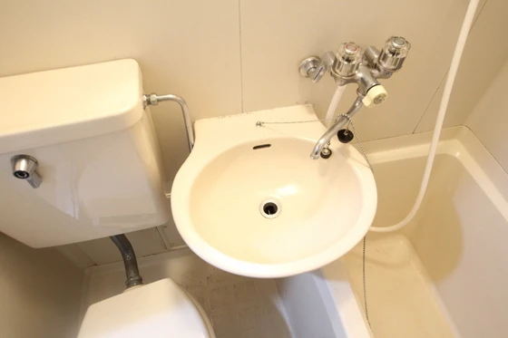 パルコープ矢賀