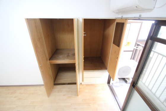 パルコープ矢賀