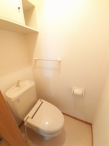 ゆうゆうトピア