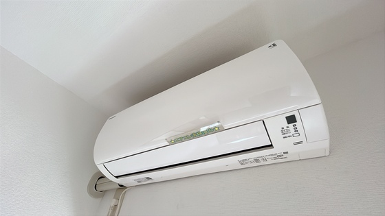 ラ・クール庭瀬