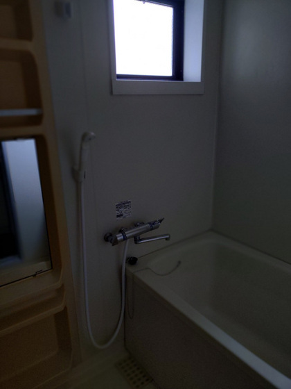 エントピア学南B