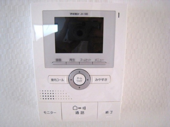 エントピア学南B