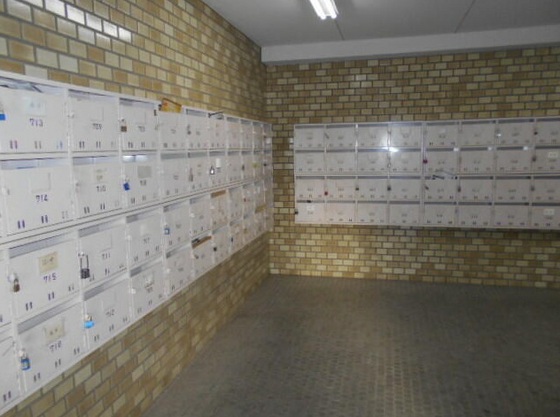 いわいサンコーポ