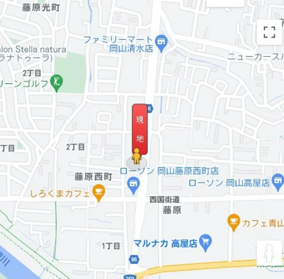 苔口マンション