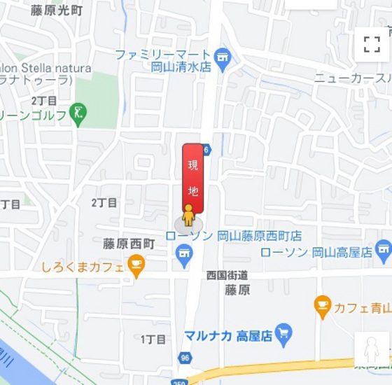 苔口マンション