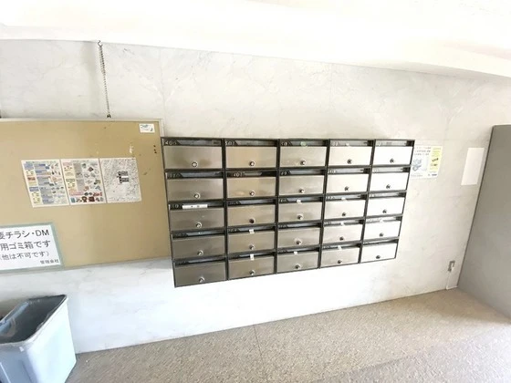 メゾン・ディエトワール