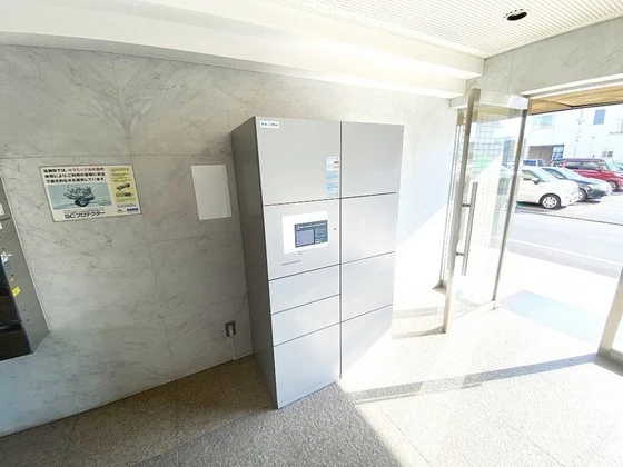 メゾン・ディエトワール