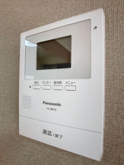 ホシダマンション