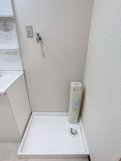 ホシダマンション