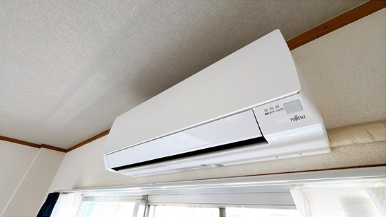 メゾンミヤモト