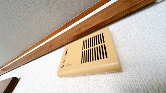 メゾンミヤモト