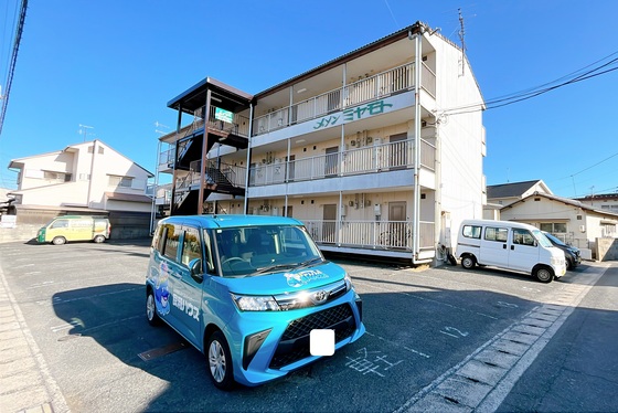 メゾンミヤモト