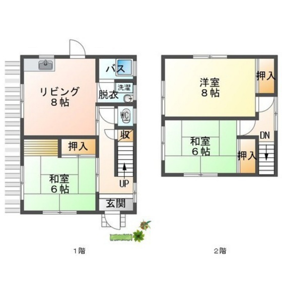 己斐大迫戸建(奥側)