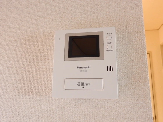 アネックス景山A