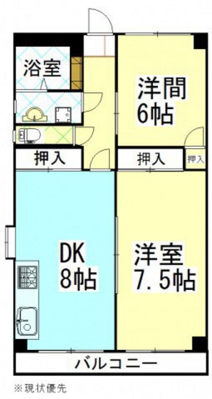 ピュアハイツ北方