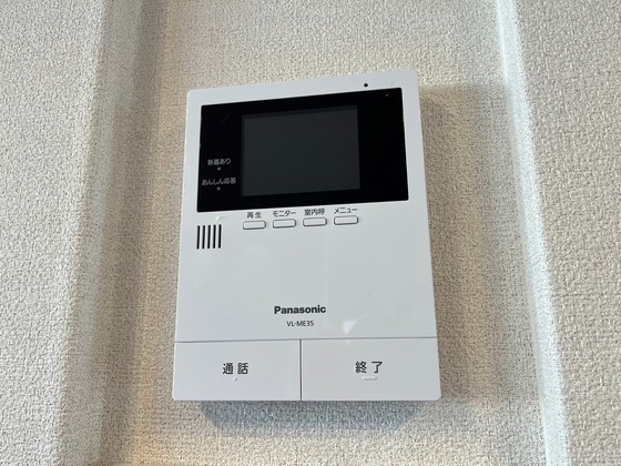 エコルフロント