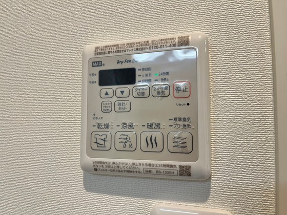 エコルフロント