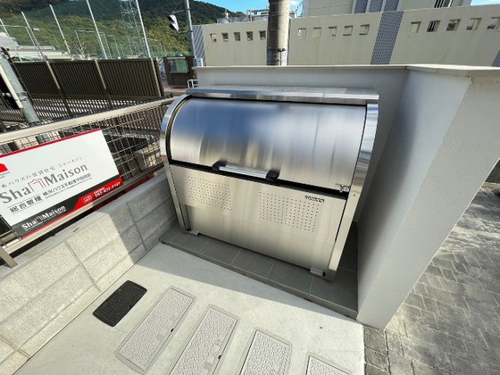 エコルフロント