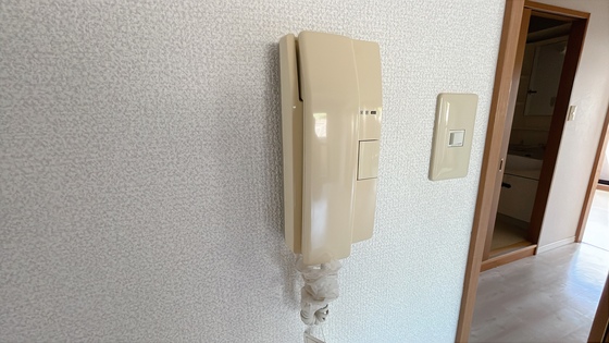 レジデンス斉藤Ⅱ