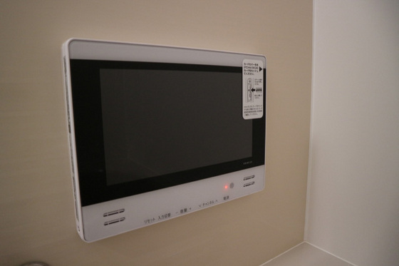 REGALEST 十日市(レガリスト トウカイチ)