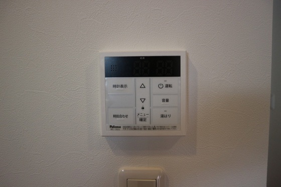 REGALEST 十日市(レガリスト トウカイチ)