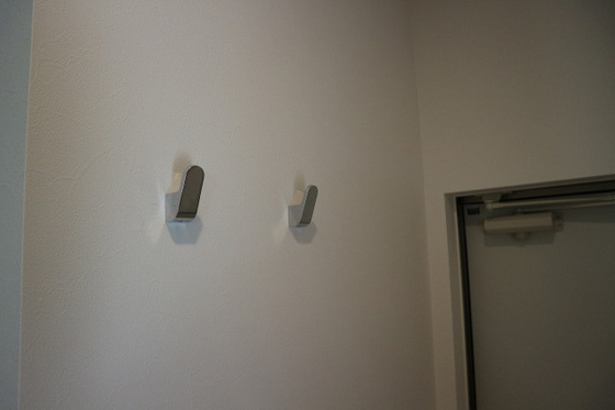 REGALEST 十日市(レガリスト トウカイチ)