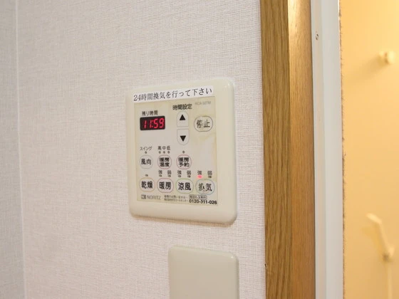 マリベール中仙道