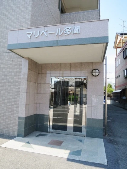 マリベール多聞