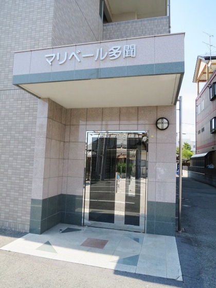 マリベール多聞