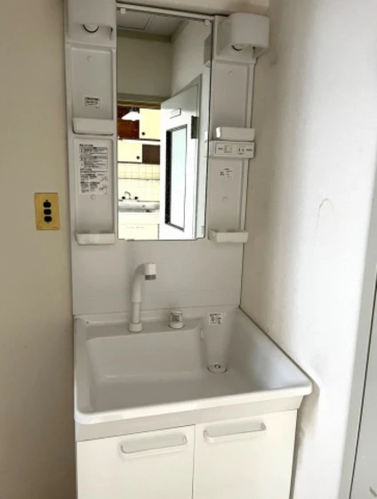 第三国際コーポ