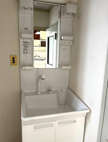 第三国際コーポ