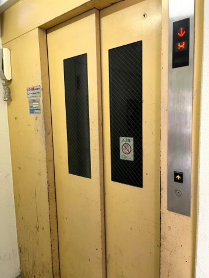 第三国際コーポ