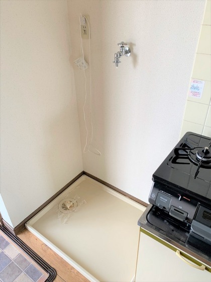 ビューラージュネス