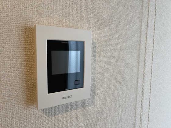 セキホウハイツ