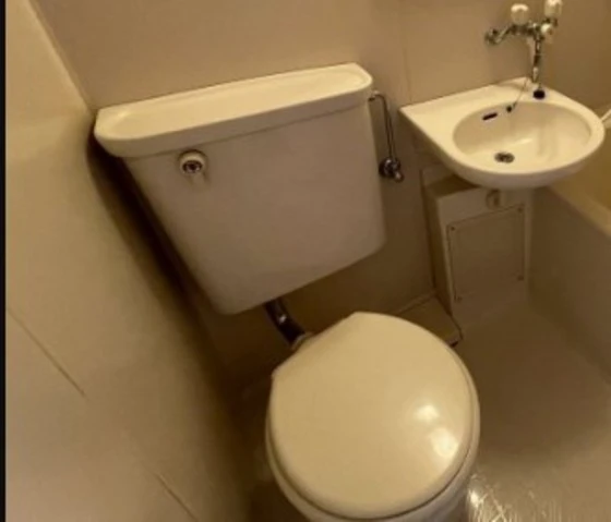 セキホウハイツ