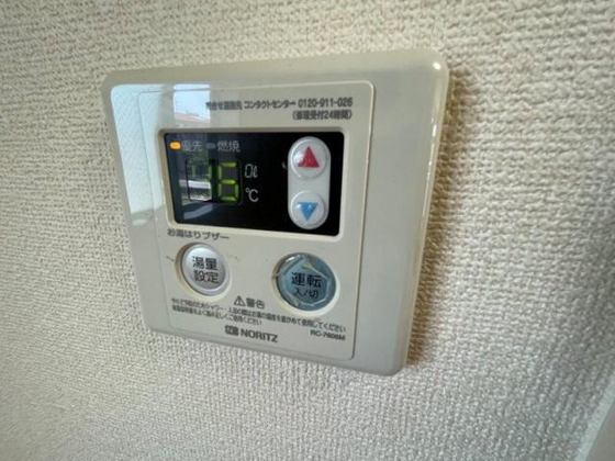 アビタシオンくわの