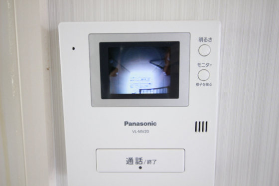 スカイガーデン関