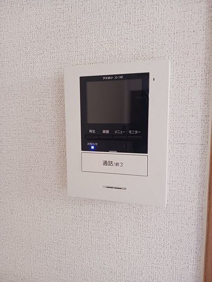 シティハイツ朝間B棟